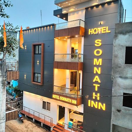 Hotel Somnath Inn ウッジャイン エクステリア 写真