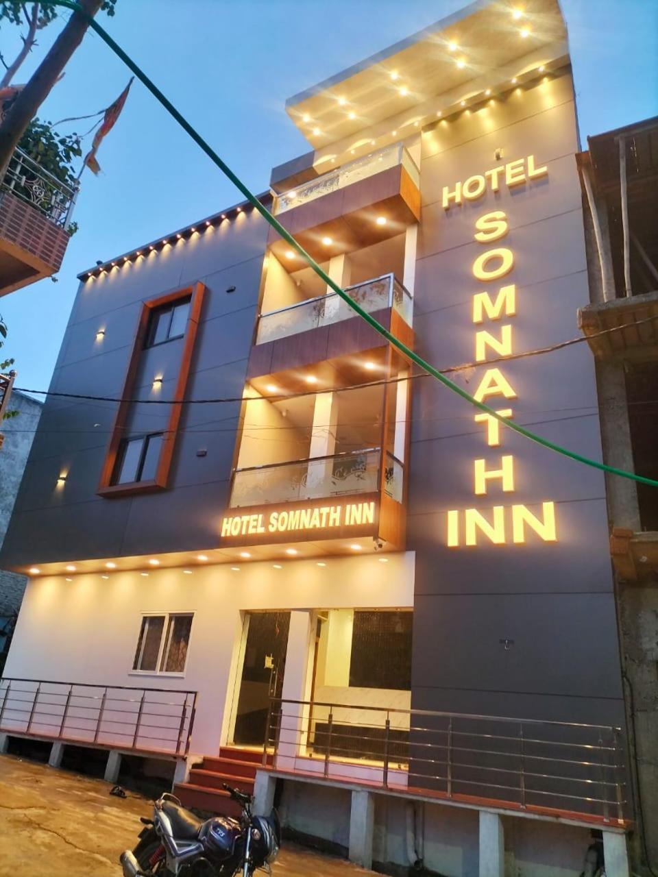 Hotel Somnath Inn ウッジャイン エクステリア 写真
